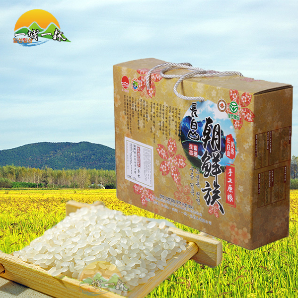 排行前10地产公司定植定装稻花香大米礼盒